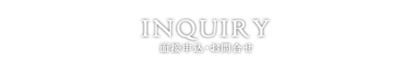 ¡ÖÌÌÀÜ¿½¹þ¡¦¤ªÌä¹ç¤»¡×¥Ú¡¼¥¸¡Ã¶äºÂ²ñ°÷À©¹âµé¥¯¥é¥Ö¡ØDUOMO¡Ùµá¿Í¾ðÊó ¡ÖÌÌÀÜ¿½¹þ¡¦¤ªÌä¹ç¤»¡×¡Ã¥¯¥é¥Ö¡ØDUOMO¡Ù¥Û¥¹¥Æ¥¹¸ø¼°µá¿Í¡Ã¶äºÂ²ñ°÷À©¹âµé¥¯¥é¥Ö